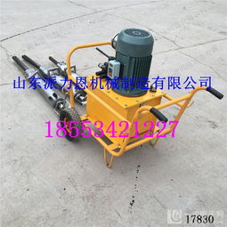 丹东天水混凝土劈裂器 轻便安全，助力工程高效施工